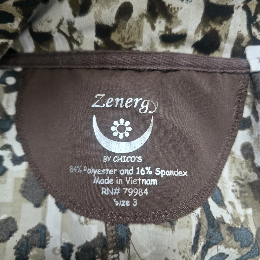 Leopard Print Zip-Front Jacket - Neutral Tones - image 2